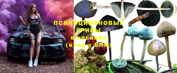 мефедрон VHQ Бугульма